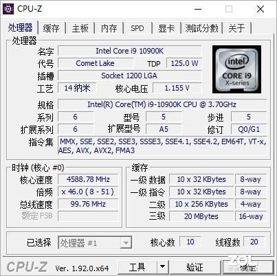 惠普暗影精灵6游戏台式电脑评测:性能巅峰 靓到飞起