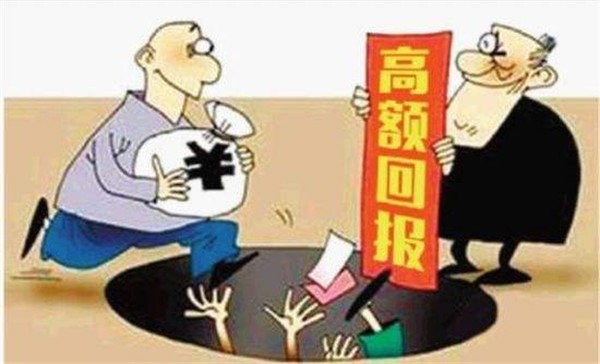与牛共舞受害者讲述受骗经过[与牛共舞怎么样]