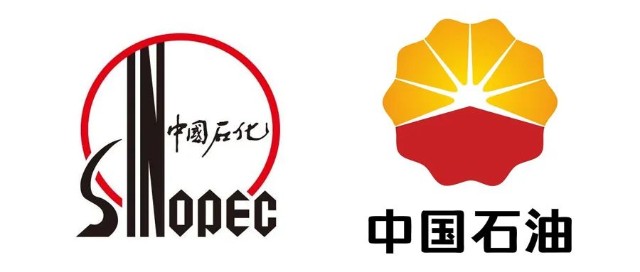 两桶油拟将油气管道等资产转让给国家管网京东健康计划在港上市福布斯