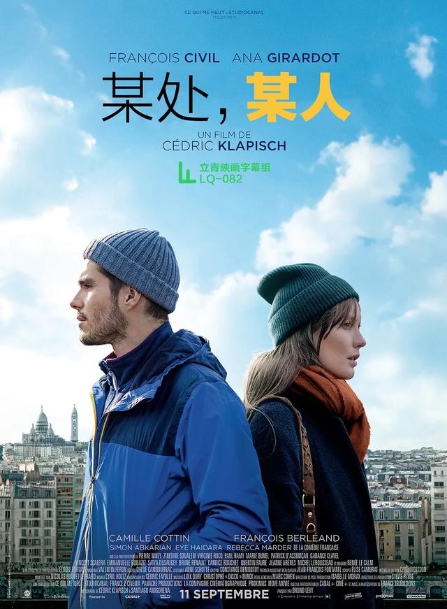 电影院解封上影节开幕我该看哪部