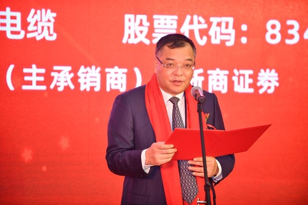 秉承工匠精神球冠電榮登精選層