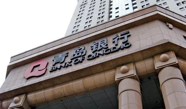 近日有媒体报道称,中铁中基供应链集团违规开展私募基金业务被查处,涉