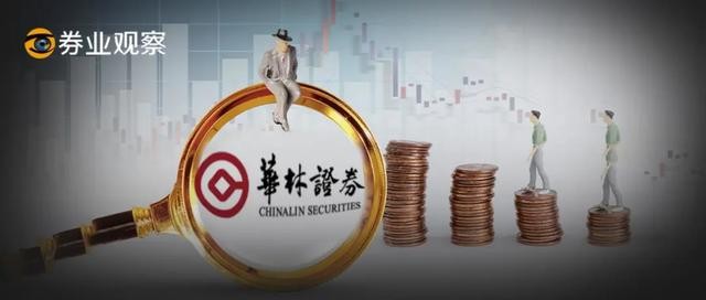 "最牛营业部"开创者张定军加盟华林证券,曾缔造600亿"泰九神话"_财富