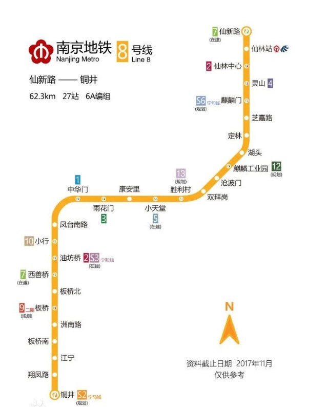 88天搞定!从拿地到开工,板桥最大商住地块动了_财富号_东方财富网