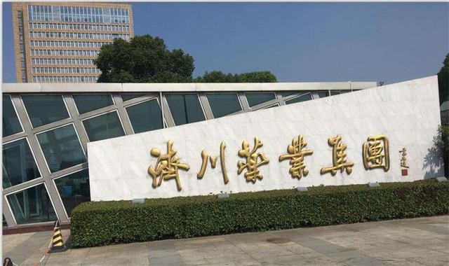 济川药业的三大看家产品具有良好的市场地位济川药业作为一家医药公司