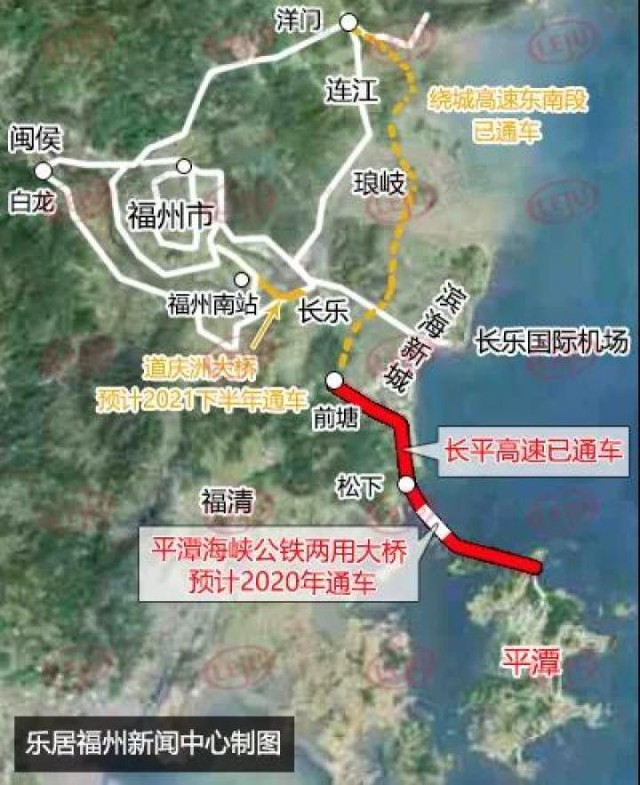 福平铁路自福州站起,穿鼓山,跨闽江,引入福州南站跨乌龙江至长乐区