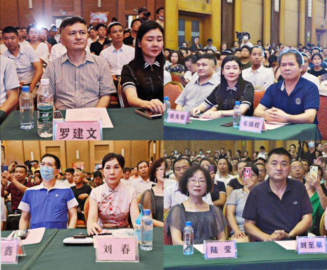 出席本次新闻发布会的嘉宾有:广西民族师范学院音乐学院院长吕挺中