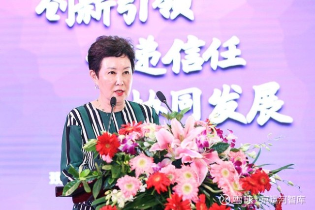 现代牧业老总_现代牧业(3)
