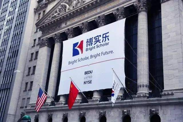 越买越亏：博实乐第三季度净利润同比暴跌，快速扩张模式难获认可？