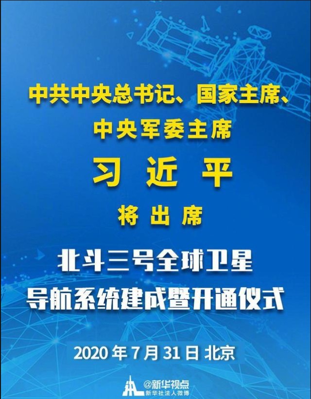 明天公布2O年GDP_中国gdp2020年(2)