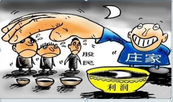 警惕！庄家砸盘到跌停才出货，究竟是什么目的？牢记“换手率达到15%”，证明主力完成最后的洗盘