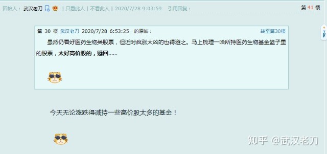 药物的生产GDP_抑郁症药物图片(3)