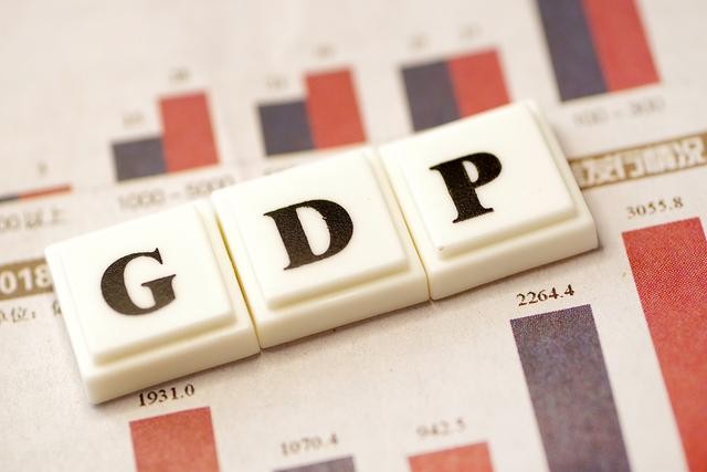 2020中国一二月GDP_中国gdp变化图