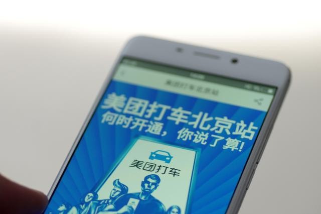 “华为影业”来了？华为成立5G影视中心；小鹏再获超3亿美元融资