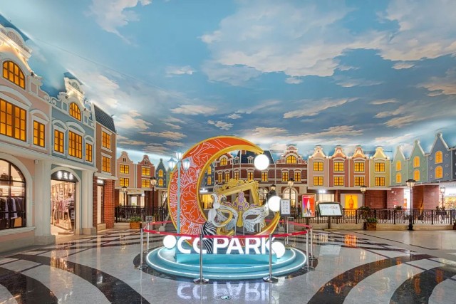 贵阳ccpark异域风情主题网红街