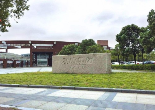 华润江中otc总经理肖文斌,在名为"品牌势能:拉客流增利润双效合一"的