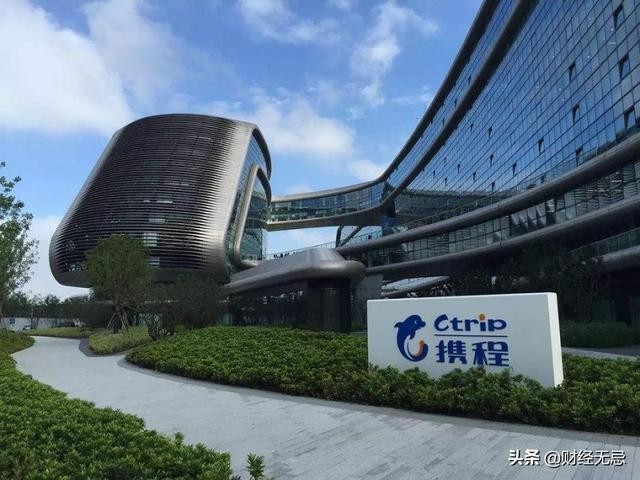 亿万富豪董事长下场直播，携程这次动真格，美团和阿里能顶住吗？