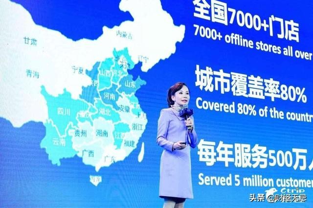 亿万富豪董事长下场直播，携程这次动真格，美团和阿里能顶住吗？