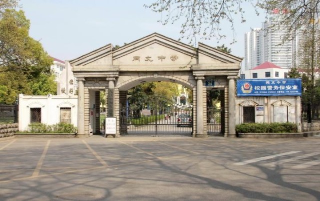 快讯浔阳区将增加一个新广场九江地王批前公示