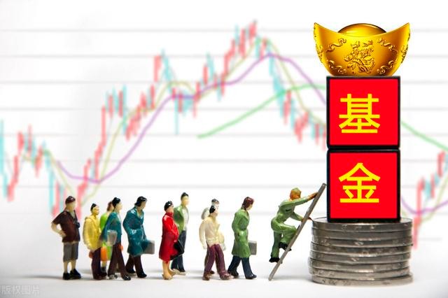 8月份开门红然后就是涨少跌多基金错过牛市进入熊市了吗