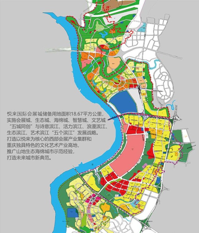 近年,凭借会展城,生态城,智慧城,海绵城,文艺城五城同创战略,"悦来"