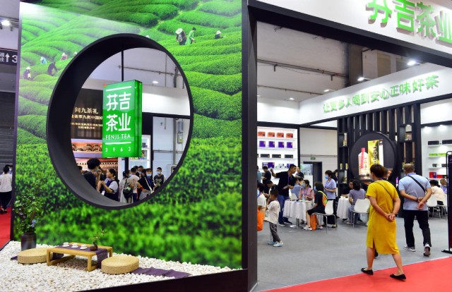 芬吉茶业战略进驻中酒展 探索茶酒融合新未来丨中酒展 财富号 东方财富网