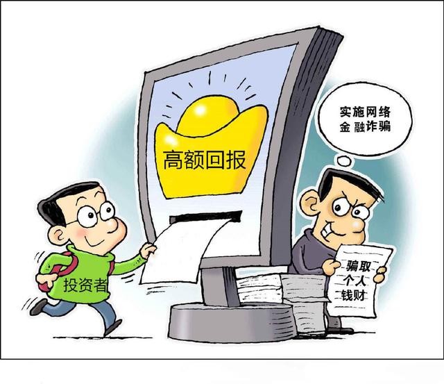 民众投顾真的能赚钱吗？[民众投顾具体是做什么的呢]