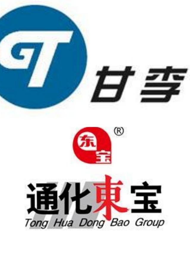 甘李药业vs通化东宝恩怨纠缠的胰岛素龙头谁更具投资价值