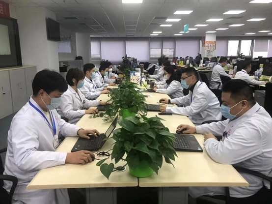 包含首都兒科研究所先生醫生問診黃牛隨時幫患者掛號的詞條