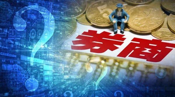 券业又现合并传言！一创、首创