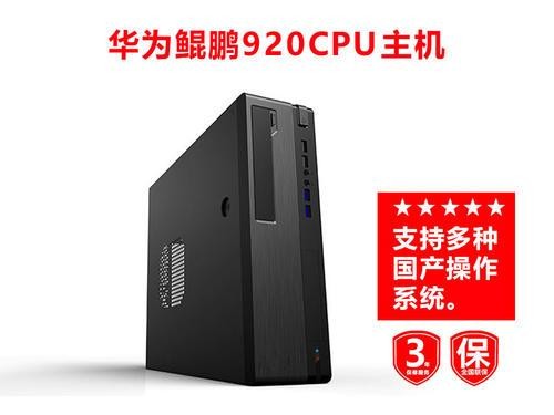 来自半年报的信息：医疗信息化的投资机遇