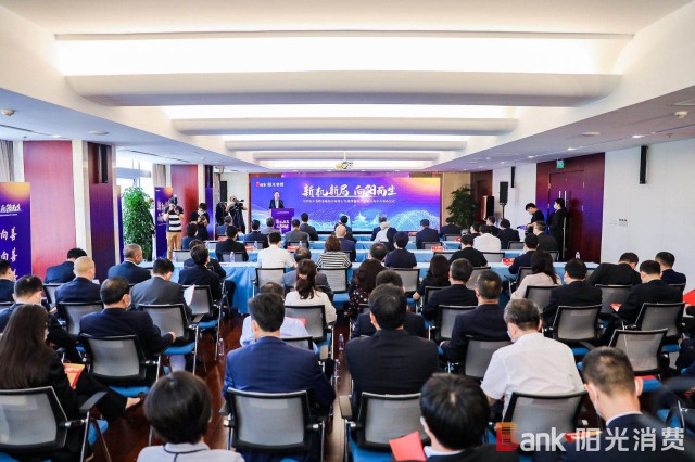 德勤管理咨询与光大银行联合发布 商业银行数据资产估值白皮书 德勤中国 信息技术咨询