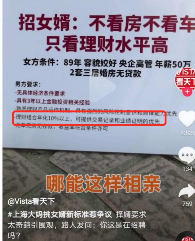 几千万人口算大国吗_一年级口算题(3)