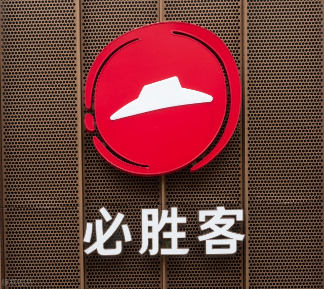 国产新冠疫苗预计年底上市,两针不超千元;遭拒付车主成特斯拉黑户