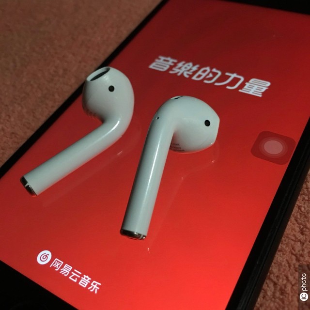 网易云短信验证不成功怎么回事呀