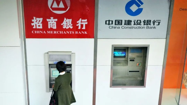 你有多久没去银行取钱了atm机厂商卖货还没炒股赚得多数字货币成转型