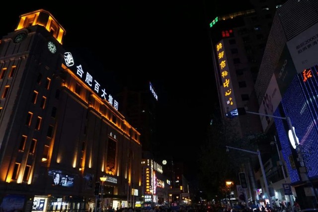 铜陵市2020上半年gdp_2020年上半年31省gdp(3)