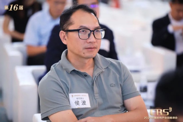 集团董事长助理龚湘晖中鼎集团 董事局董事,集团总裁傅明磊龙光地产