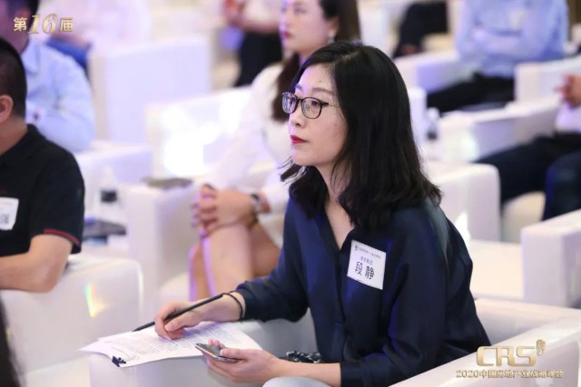 地产 总裁曹舟南蓝绿双城 董事长蔡风佳执行董事兼地产业务首席执行