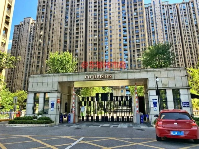 长沙最牛学区房八方小区怎么样10岁就居住的人告诉你