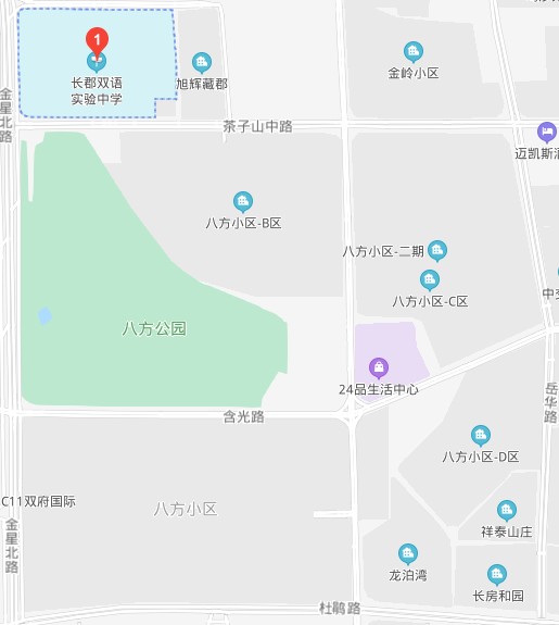 长沙最牛学区房八方小区怎么样10岁就居住的人告诉你