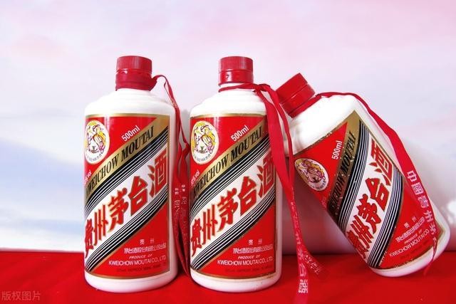 贵州茅台董事长_贵州茅台