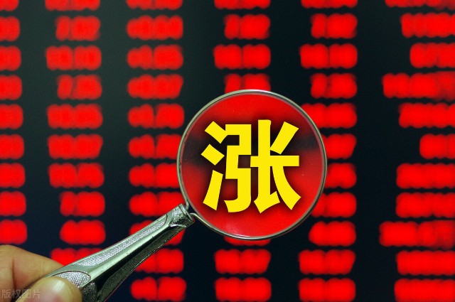 A股：下周大盘走势分析及未来市场预测！（附走势图）