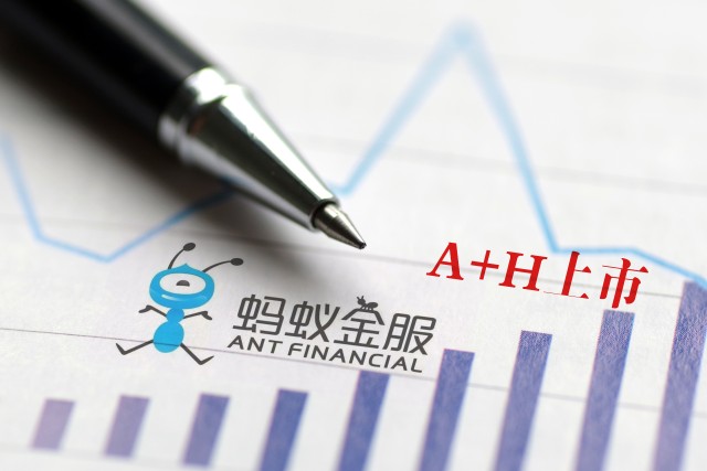 江苏县级市gdp排名20_江苏海洋大学全国排名(2)