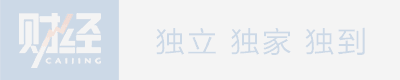 专访达利欧：中美冲突导致人们头脑封闭