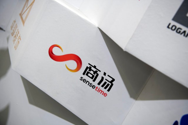 瑞信中国前ceo唐臻怡将加盟商汤科技出任副总裁 财富号 东方财富网