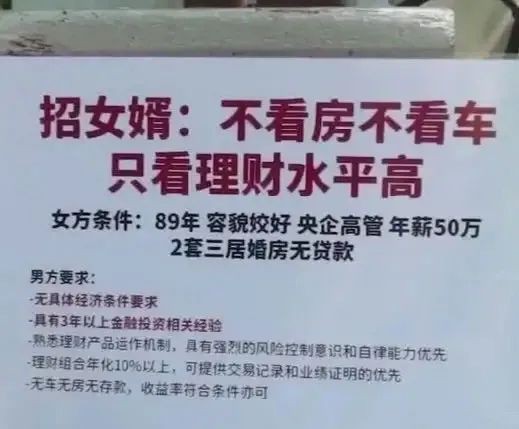 大发招聘_荔浦便民信息 大发网络部招聘(3)