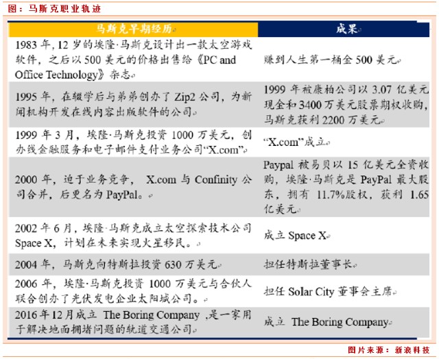 ee4ea7b8-f2dd-4b49-80ee-9a90cb987164.png