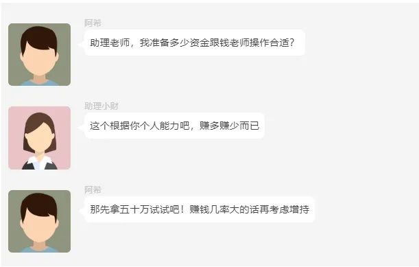 深圳卖usdt诈骗团伙_电信团伙诈骗_浙江团伙诈骗