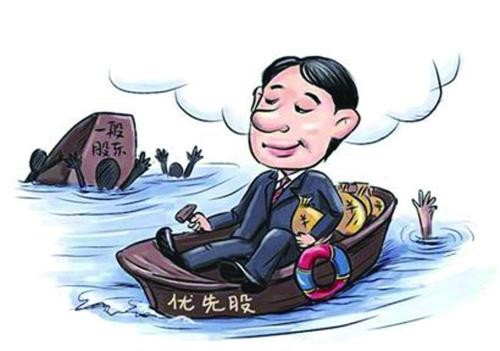 80散户将会被市场淘汰